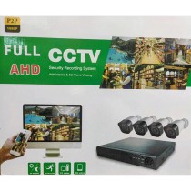 Kit Complet Sistem Supraveghere Video Interior/Exterior cu 4 Camere, HDMI DVR USB